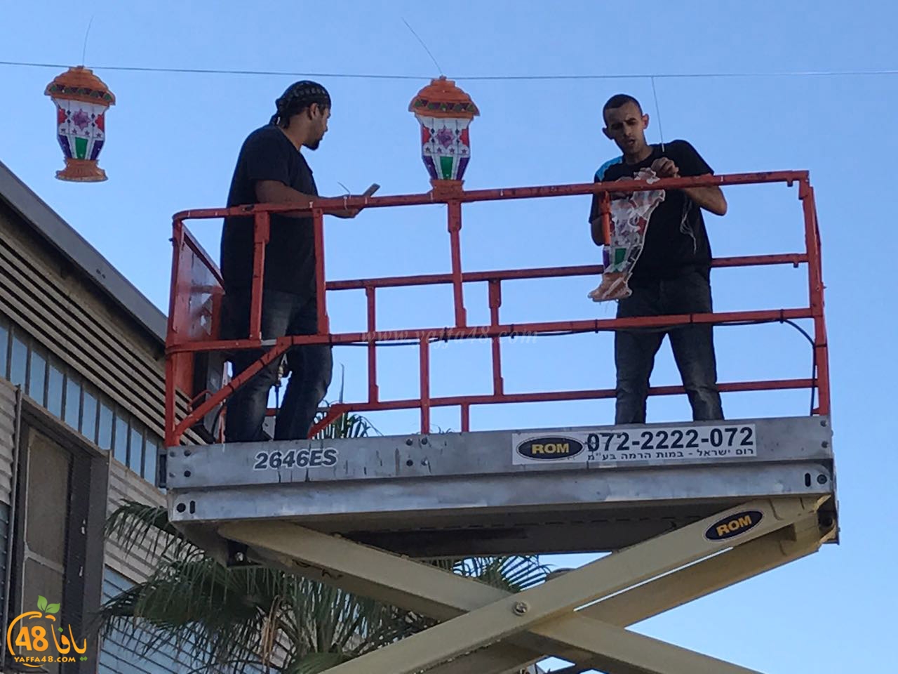 ajooz ba7r jqready (15).jpg